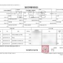 공간뷰티샵