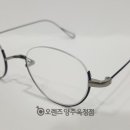 오렌즈 아이웨어 양주옥정신도시점 이미지