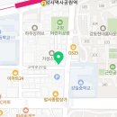 서울암사3동우편취급국