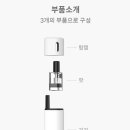 군산전자담배라미야