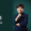 로드맵플러스에듀