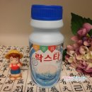 발포락스