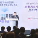 러더