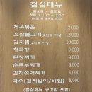 세겹저장고 이미지