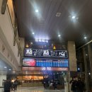 가음버스터미널 화장실 | [고터] 센트럴시티터미널 맛집 공탕 강남고속버스터미널점 방문후기 메뉴추천