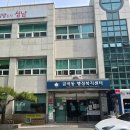주민센터 앞 | 등록] 인감증명서 발급 방법부터 주민센터 방문 후기까지 🧾 금곡동주민센터 인감등록 인감도장등록 후기