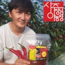 한근농장 이미지