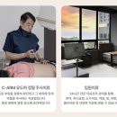 서이한방병원 이미지