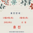 미소찬치과의원 네이버블로그