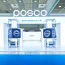 (주) 퓨처글로벌 이미지