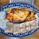 용궁해물탕 | 순천 맛집 용궁해물탕 가족들과 해물탕 먹은 후기
