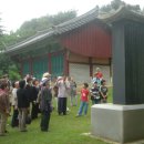 이코리아투어 여행사 이미지