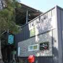 성밖수반애 이미지