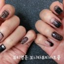 젤 네일아트반 이미지