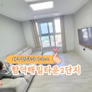 씨유제주해밀타운점 | 함덕해밀타운2차 신축아파트 숙박 후기 제주도한달살이 숙소로 관심받는 이유
