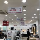 지니스안경(계룡점) 이미지