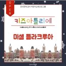 생각하는박물관 티스토리