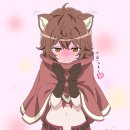 아데