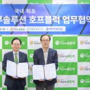 스타넷 PC방 이미지