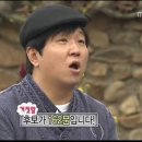 임한의원 이미지