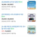 강원도춘천식당