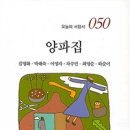 낙동탕 네이버블로그