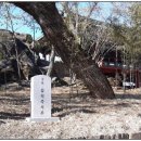 죽서루 화장실 이미지