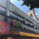 경인문고주 이미지