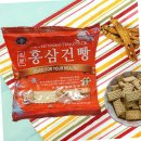 정든 이미지