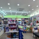 옵티마 유성약국 이미지