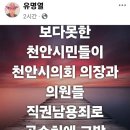 보통로 이미지