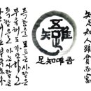 훈민세상 네이버블로그