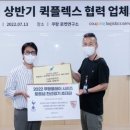 (주)디오비