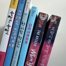 해강중학교 이미지