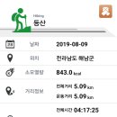 오소재 이미지