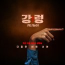 주식회사 이오 이미지