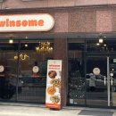 은어송로 77번길 이미지