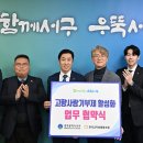 사랑과사랑협동조합 이미지
