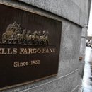 Two Banks Lose in Foreclosure Cases-wsj 1/8 : 불법 차압,경매 모기지 소송 월가 대형은행 패소판결 점점 불확실해 지는 모기지 채권 시장 이미지