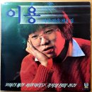 장미레코드 이미지