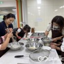 영동군가족센터 이미지