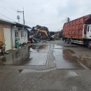 에덴환경산업 이미지