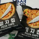 GS25 노량스터디점 이미지