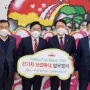 은행청과