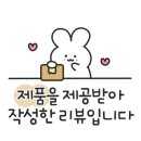 와이더블유주식회사 이미지