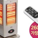 (주)백산관광 이미지
