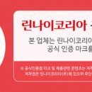 조천북로 이미지