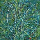 텅빈충만 이미지