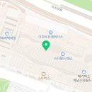 스피드메이트 스타필드 하남점 이미지