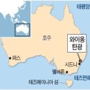 경동상사(주) 이미지